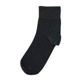 kurzer Schaft Gesundheitssocken 3 Paar schwarz